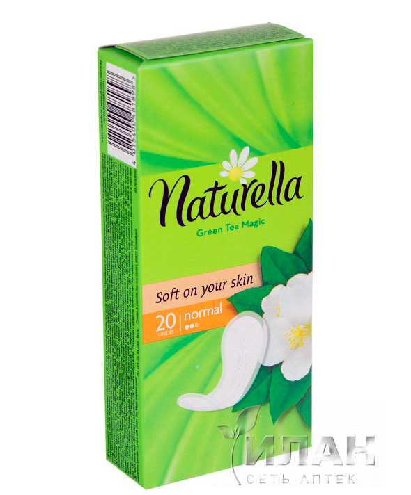 Прокладки "Naturella" Calendula