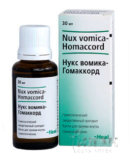 Нукс Вомика-Гомаккордт (Nux vomica-Homaccord)