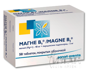 Магне В6 (Magne B6)