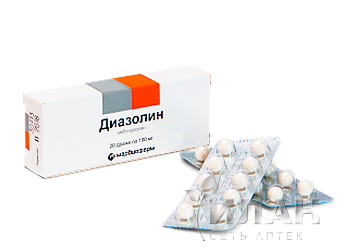 Диазолин (Diazolin)