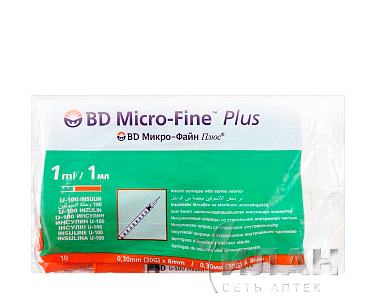 Шприц инсулиновый BD Микро-Файн Плюс U-100 (BD Micro-Fine Plus)