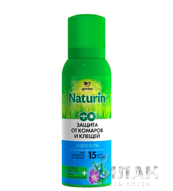 Гардекс Натурин (Gardex Natural) аэрозоль от клещей и комаров