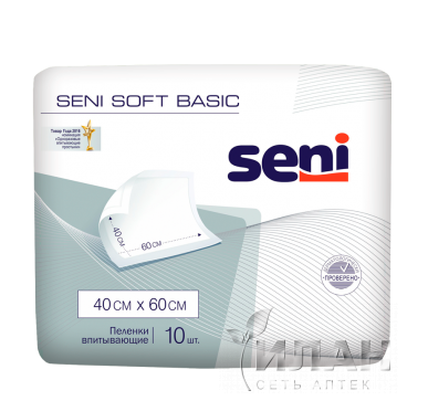 Пеленки "Seni Soft Basic" гигиенические одноразовые впитывающие