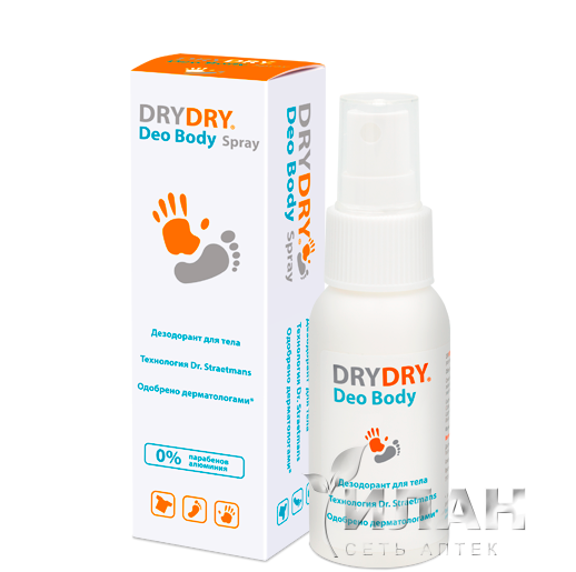 Драй Драй Део Боди (Dry Dry Deo Body) дезодорант спрей для тела