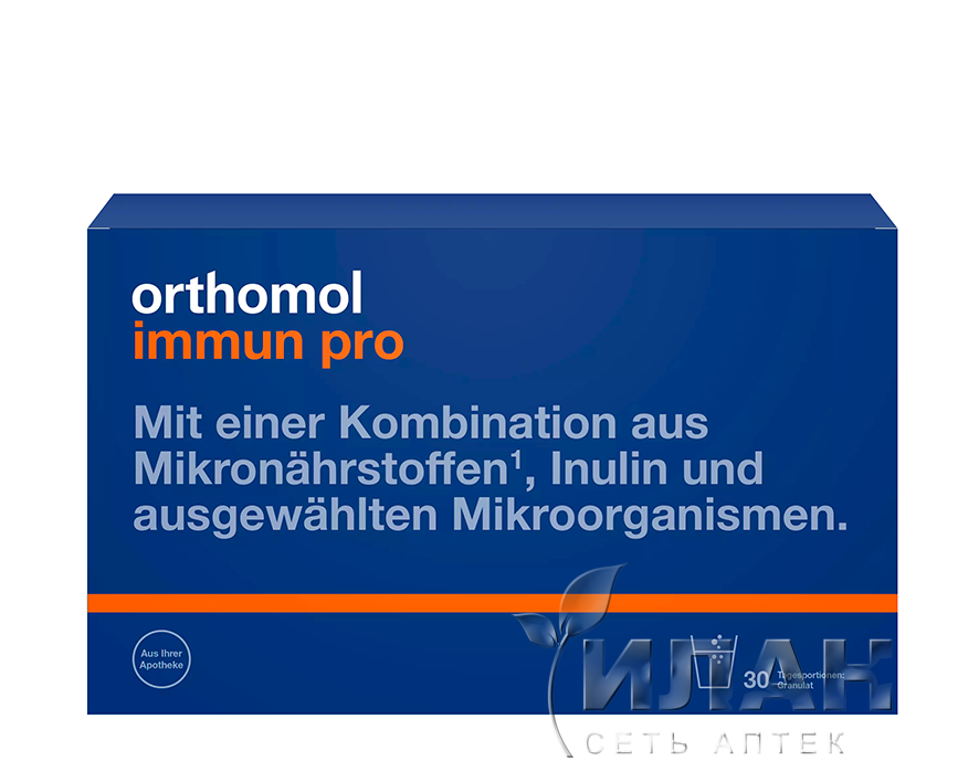 Ортомоль