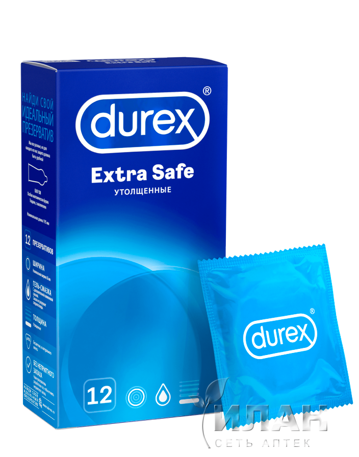 Презерватив "DUREX" Extra Safe гладкие утолщенные
