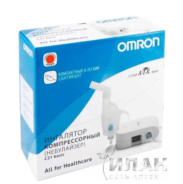 Ингалятор компрессорный OMRON C21 basic (NE-C803-RU)