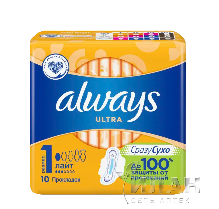 Прокладки "Always" Ультра Лайт женские гигиенические