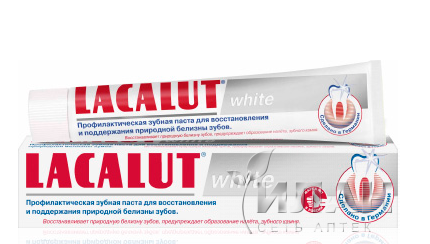 Зубная паста Лакалют Вайт (Lacalut white)