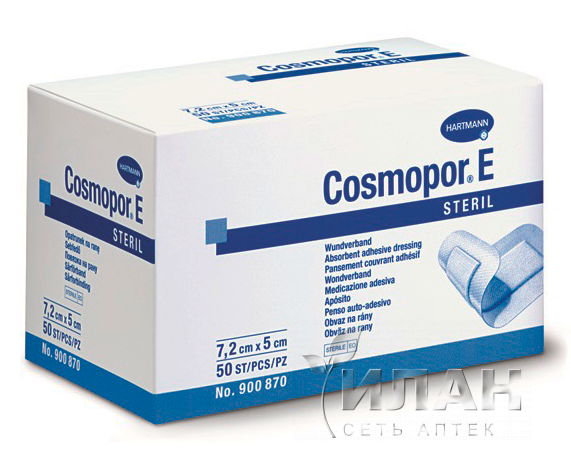 Повязка "Cosmopor Е" стерил послеоперационная самоклеющаяся 35 х 10 см