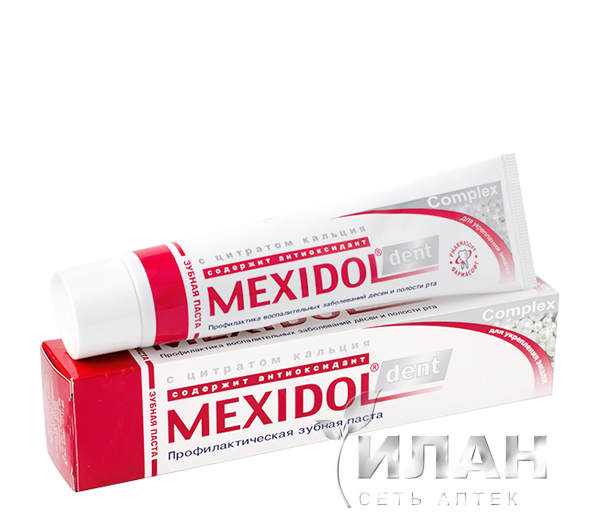 Зубная паста Мексидол дент Комплекс (Mexidol dent Complex)