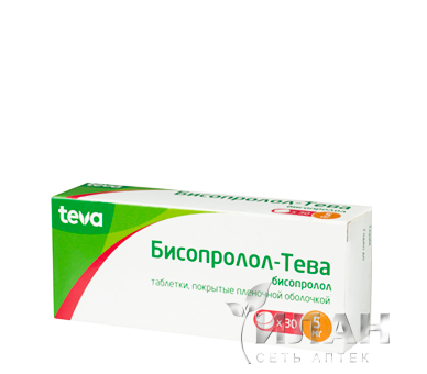 Бисопролол-Тева (Bisoprolol-Teva)