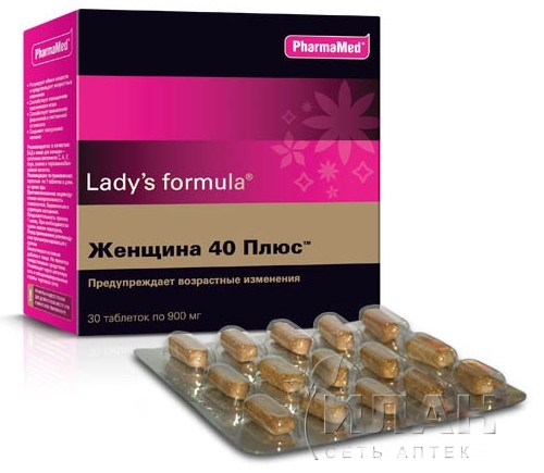 Ледис формула (Lady