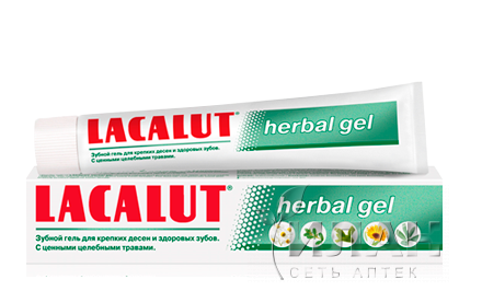Зубной гель "Lacalut Herbal"