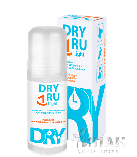 ДрайРу Лайт (DryRu Light) от потоотделения для всех типов кожи