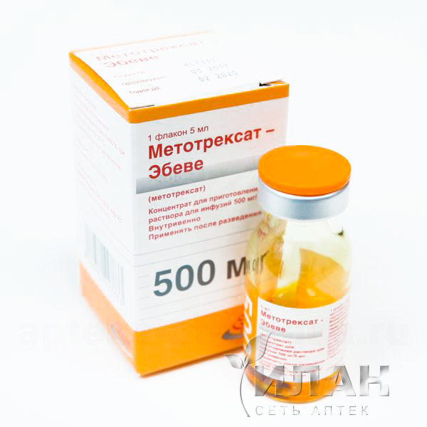 Метотрексат-ЭБЕВЕ (Methotrexate-Ebewe)