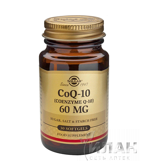 Солгар Коэнзим Q-10 60 мг (Solgar coQ 10 (coenzyme Q-10) 60 mg)