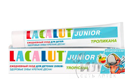 Зубная паста "Lacalut Junior"