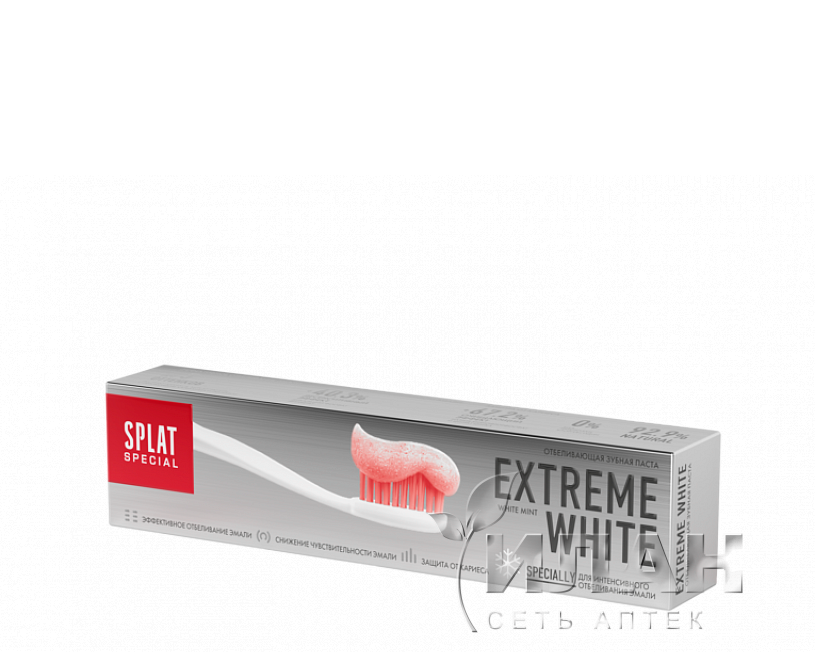 Зубная паста Сплат Экстра отбеливание (SPLAT Special extreme white)