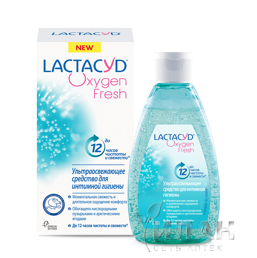 Лактацид Оксиджен (Lactacyd Oxygen) Кислородная Свежесть