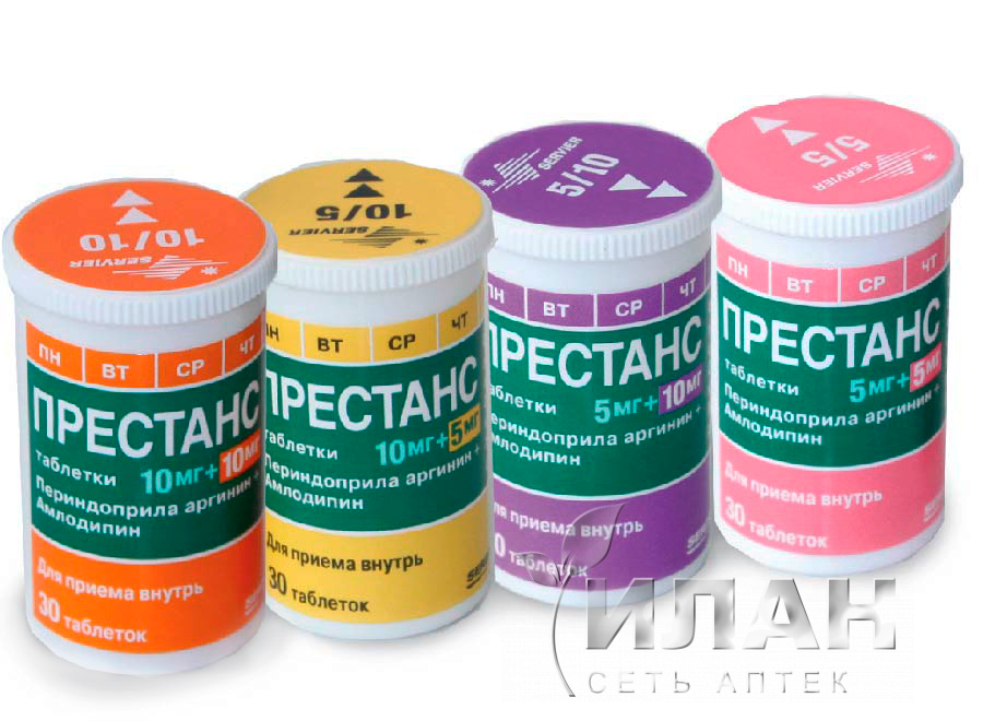 Престанс (Prestance)