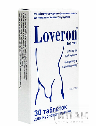 Лаверон для мужчин (Loveron for men)