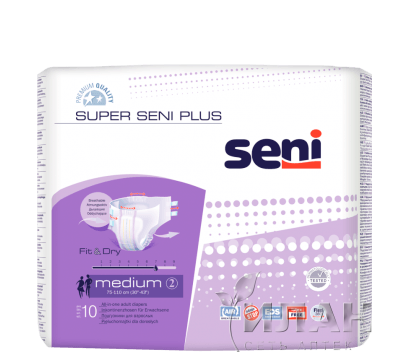 Подгузники Супер Сени Плюс (Super Seni Plus) для взрослых дышащие