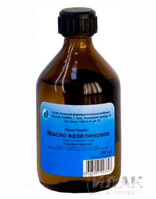 Вазелиновое масло (Vaselin oil)