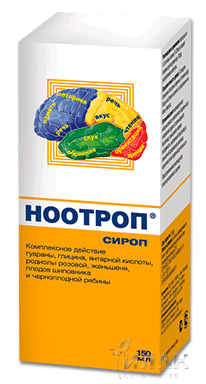 Ноотроп (Nootrop)