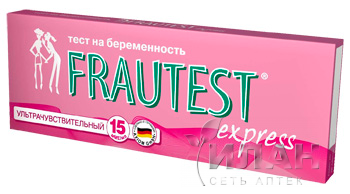 Тест на беременность ФрауТест Экспресс (Frautest EXPRESS)