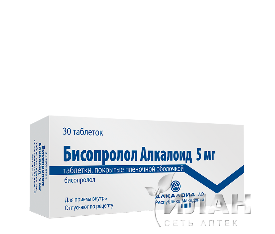 Бисопролол Алкалоид (Bisoprolol Alkaloid)