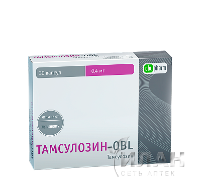 Тамсулозин-OBL (Tamsulosin)