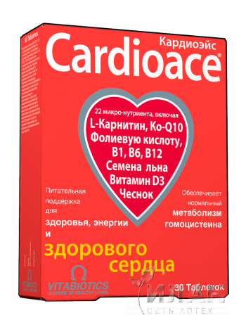 Кардиоэйс (Cardioace)