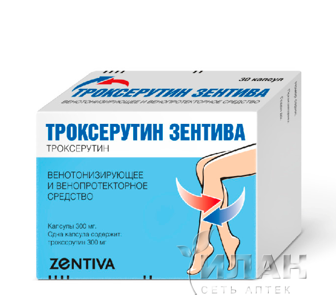 Троксерутин Зентива (Troxerutin)