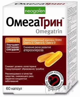 Омегатрин (Omegatrin)