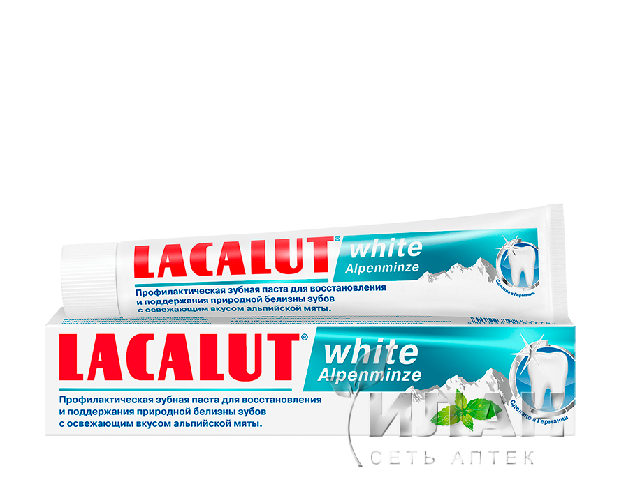 Зубная паста "Lacalut white Alpenminze"