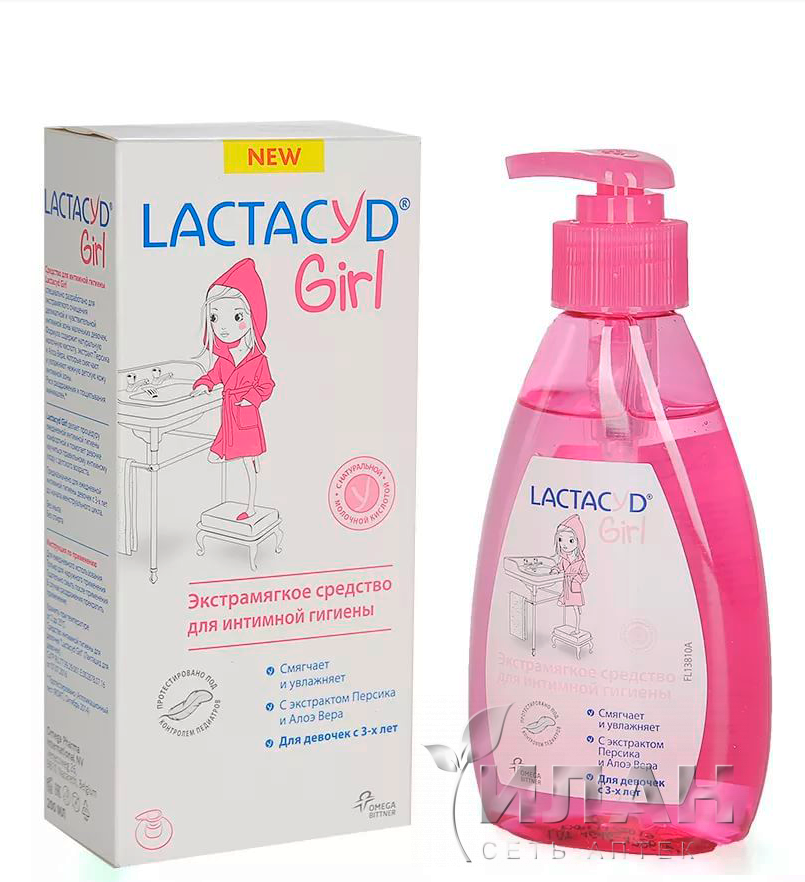 Лактацид для девочек (Lactacyd Girl) средство интимной гигиены