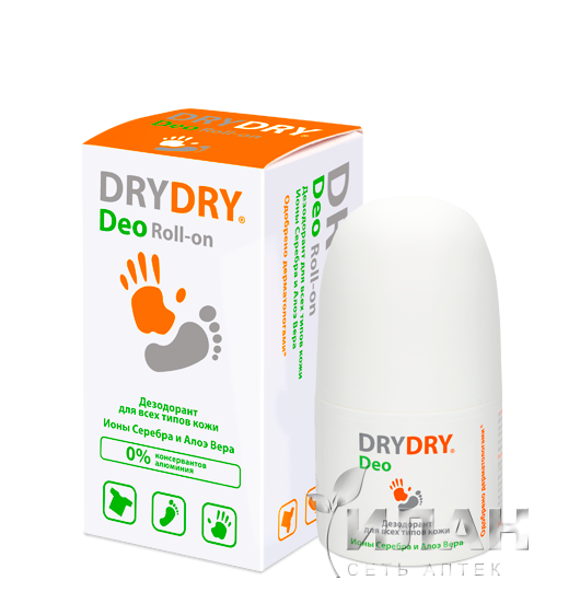 Драй Драй Део (Dry Dry Deo) дезодорант для всех типов кожи