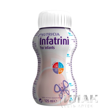 Инфатрини (Infatrini) специализированный продукт детского диетического питания