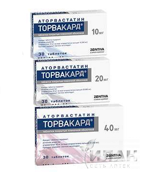 Торвакард (Torvacard)