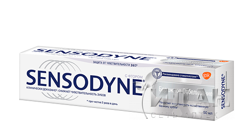 Зубная паста "Sensodyne"