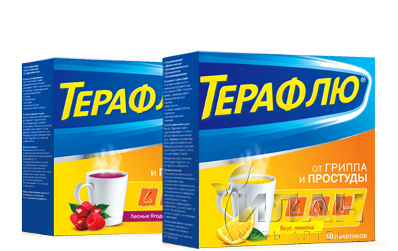 ТераФлю от гриппа и простуды (TeraFlu against cold and flu)