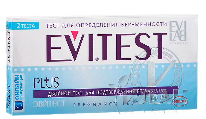 Тест на беременность Evitest двойной тест-полоска