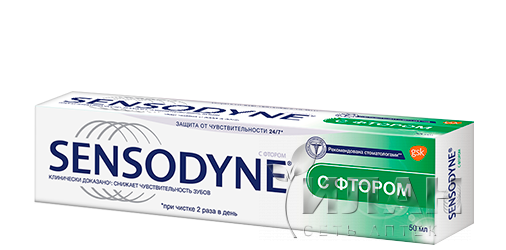 Зубная паста "Sensodyne" F с фтором