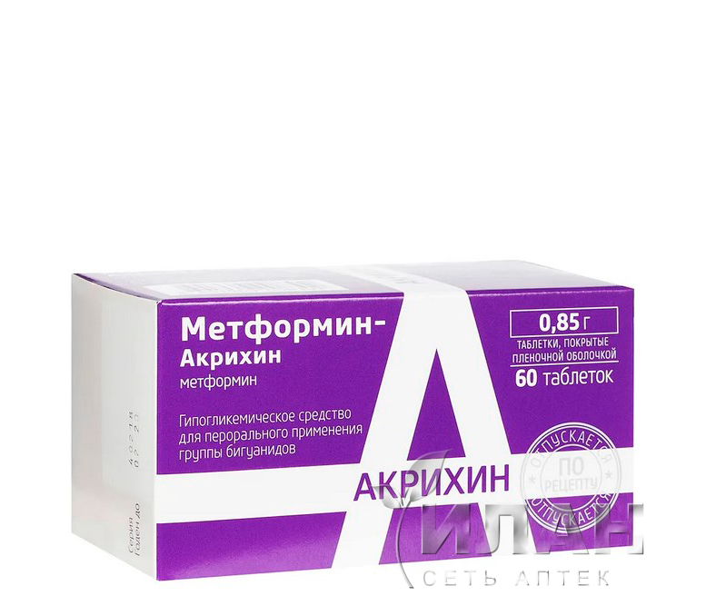 Метформин-Акрихин (Metformin)